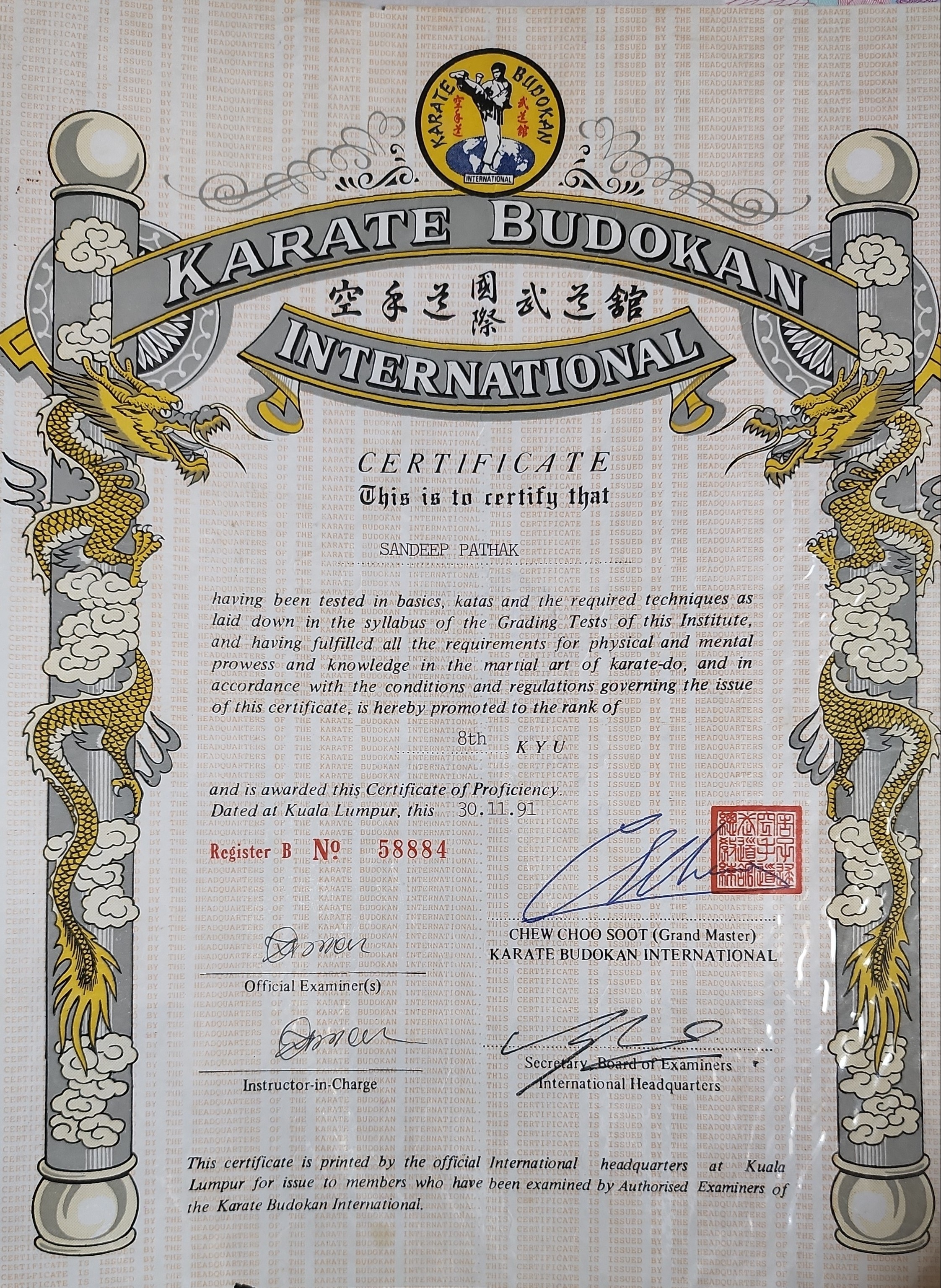 Karate Budokan International - 8th KYU Certificate 1991
